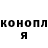 ТГК концентрат Amanda Unzicker
