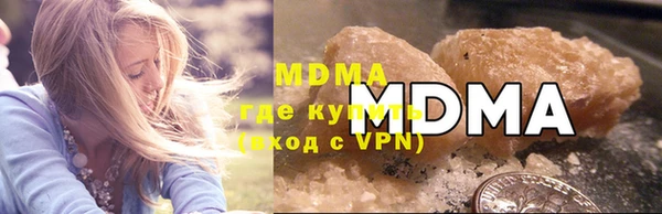 мефедрон Алзамай