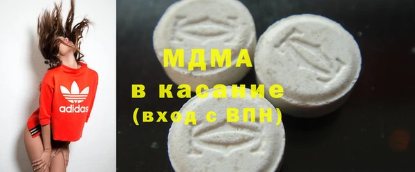 мефедрон Алзамай