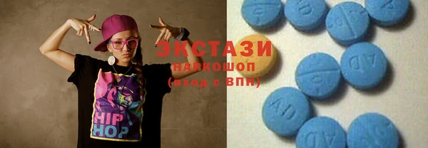 мефедрон Алзамай