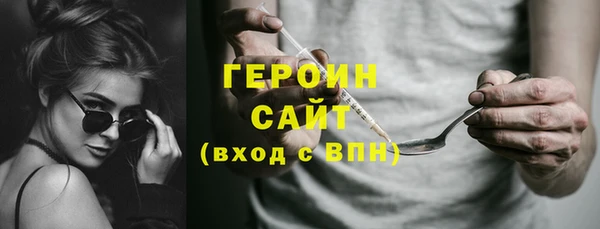 apvp Нязепетровск
