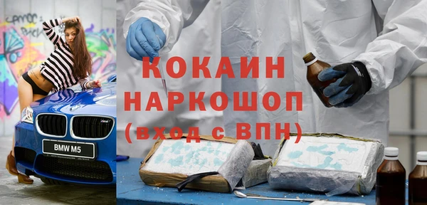 СК Алексеевка