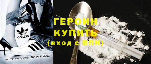 бошки Няндома