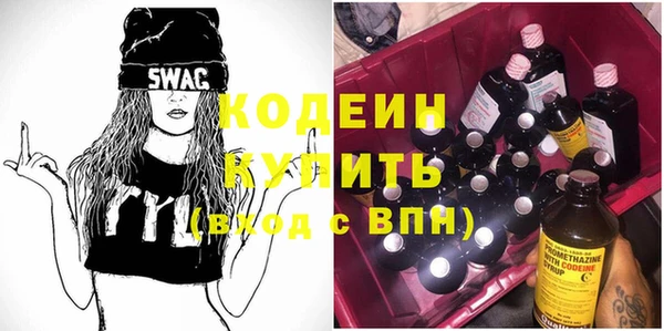 гашик Нягань