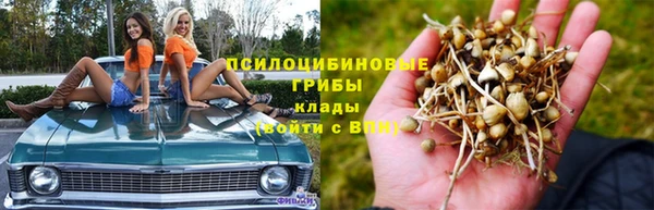 мефедрон Алзамай