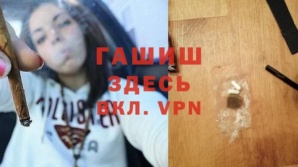 apvp Нязепетровск