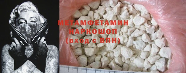 гашик Нягань