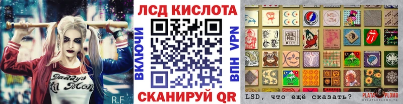 Марки NBOMe 1,8мг  Юрьевец 