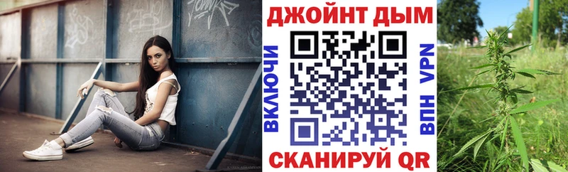 Канабис VHQ  blacksprut маркетплейс  Юрьевец 